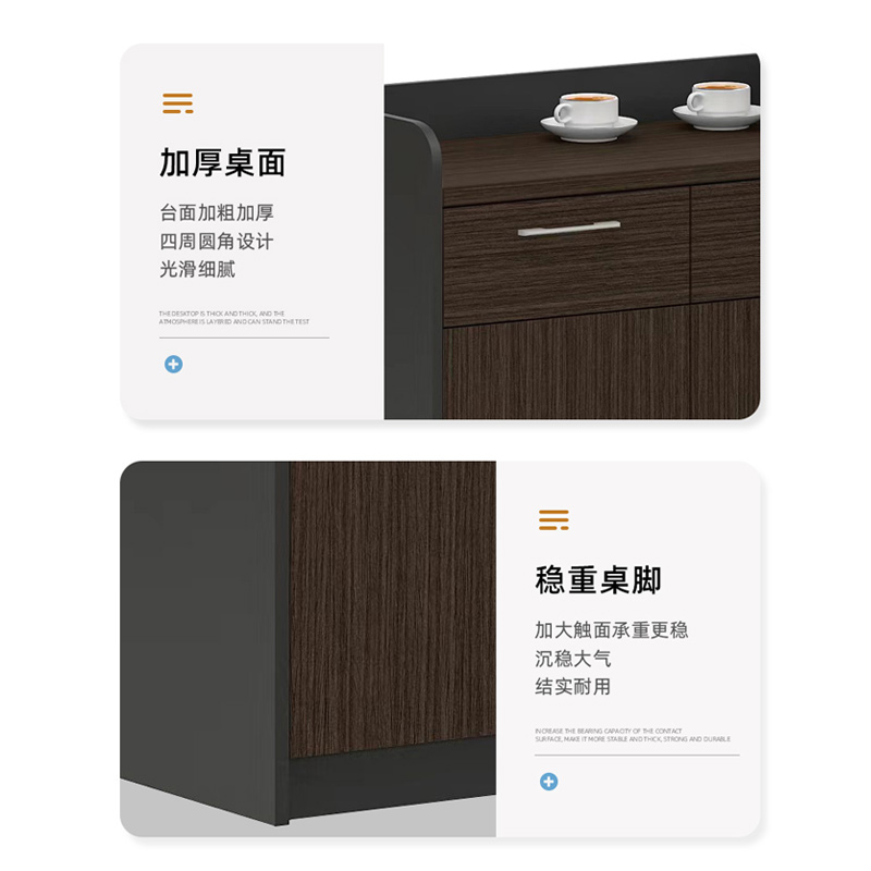 臻远 ZY-C-0804简约储物柜矮柜茶水柜餐边柜高清大图