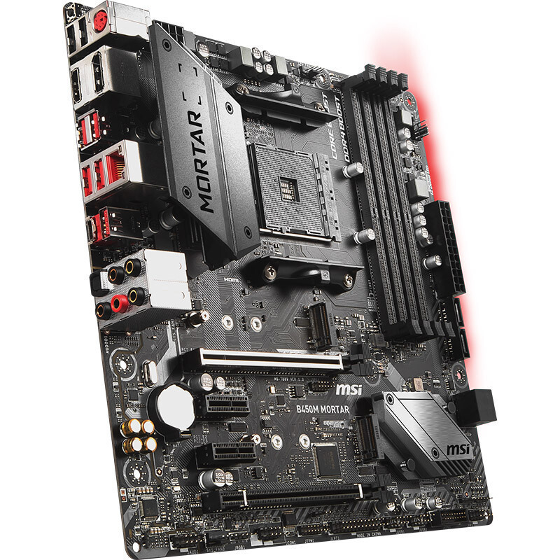 AMD 锐龙R5 2600X 盒装CPU 搭微星 B450M MORTAR 6核套装
