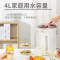 松下NC-EN4000电热水瓶4L大容量家用全自动智能保温烧水壶恒温