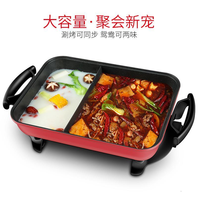[优选]炊大皇(COOKER KING) 电火锅鸳鸯锅多功能电煮锅家用电热锅不粘烤肉锅电煎锅大容量涮烤一体锅