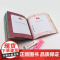 [ 正版书籍]我爱你的100个瞬间 520情人节生日礼物爱情信物浪漫创意惊喜亲密关系手账贴纸爱情告白成长手记DIY涂鸦手