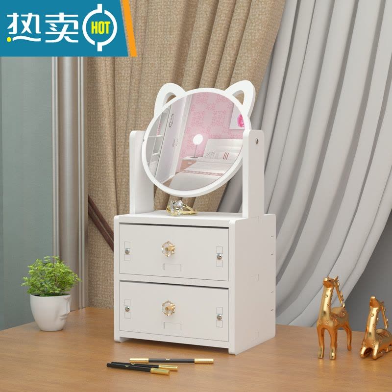 敬平镜子化妆镜折叠台式便携随身高清学生宿舍公主女大小号桌面梳妆镜 猫耳朵化妆镜40CM便携式用镜图片