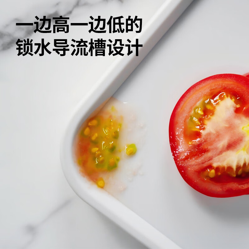 申魔不锈钢砧板双面切菜板加厚案板厨房家用切菜剁骨菜板 双面可用不锈钢砧板 SC22K19高清大图