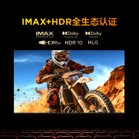 雷鸟 鹏7 一级能效版 98英寸游戏电视144Hz高刷4+128GB 98/100巨幕电视98S385C Pro
