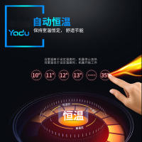 亚都(YADU) 取暖器 YD-N200R 遥控型1000/2000W