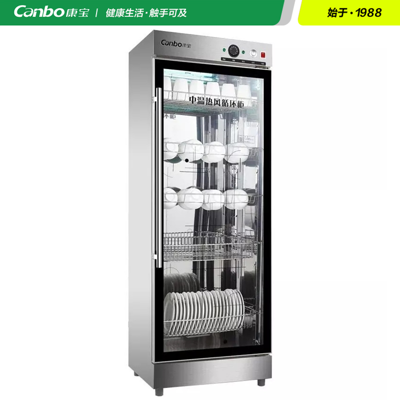 康宝ZTP350Y-2/330-q2热风循环家用立式不锈钢单门商用大容量抑菌保洁柜高清大图