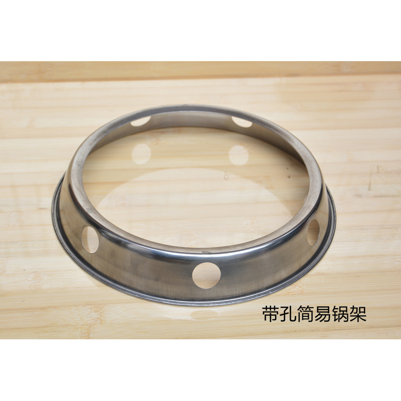 企购优品 不锈钢锅圈 直径23*3cm 单位:个