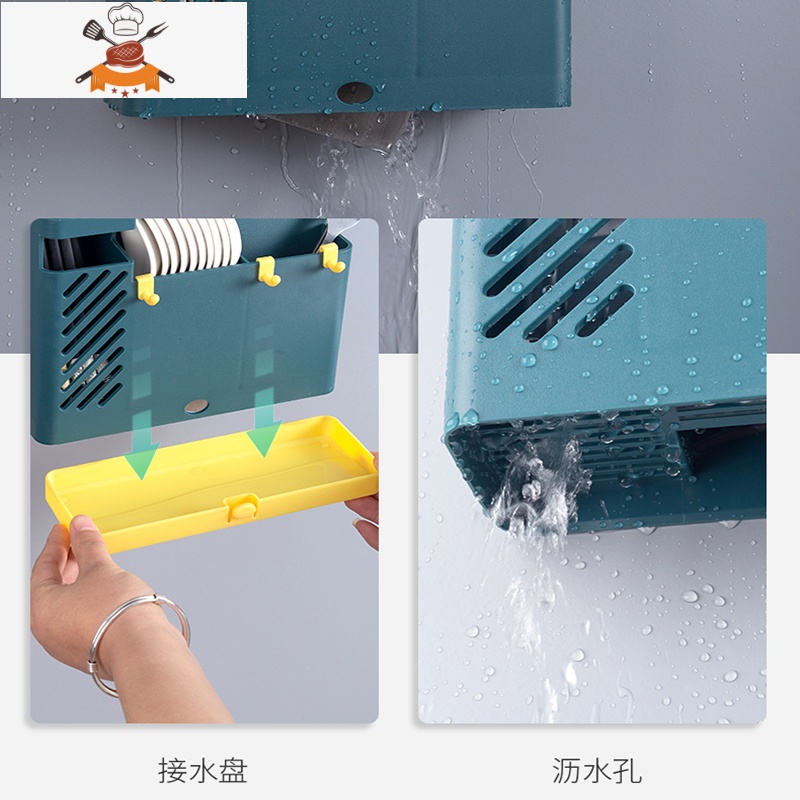 筷子篓家用免打孔置物架壁挂式厨房餐具收纳盒筷筒架筷子笼 敬平 粉色 雕花筷笼餐具架高清大图