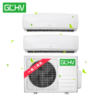 志高(CHIGO)中央空调 1级能效空调挂机 风管机 变频冷暖电辅KFR55W-BP2A 一拖二 挂壁式20-30㎡
