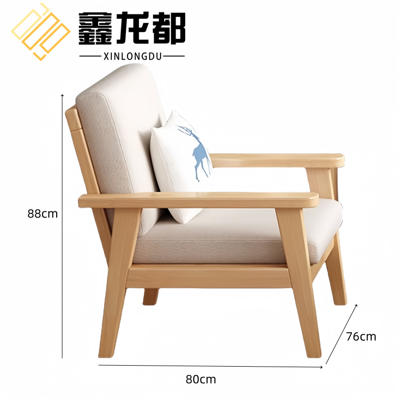 鑫龙都沙发布艺高清大图