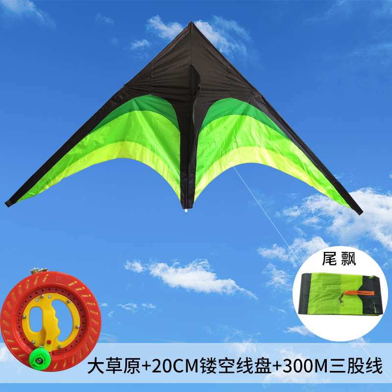 潍坊风筝原线型成人风筝微风易飞儿童初学者风筝新款创意 三维工匠 大草原(20CM线盘+300米线)高清大图