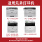 得印 TN-283粉盒黑色 适用兄弟3160CDN 3190CDW DCP9030 DCP9150 9350打印机硒鼓