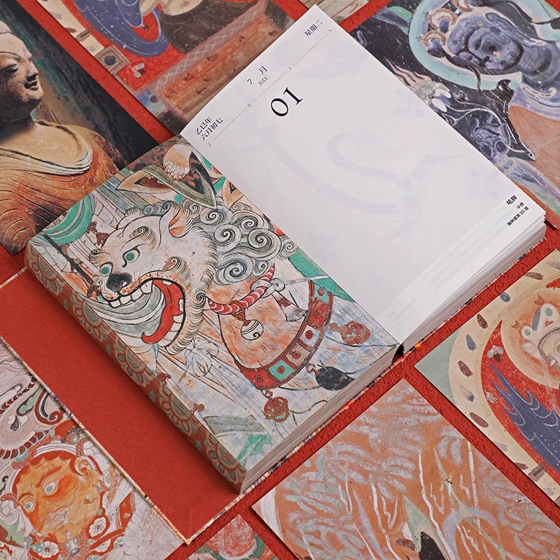敦煌日历2025 [正版]央视网敦煌日历2025年 特装刷边版+赠迎福卡 敦煌研究院编著 农历乙巳年蛇年台历 蛇来运转瑞高清大图