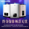 MICOE四季沐歌·M311·家用燃气热水器 即开即热 恒温变频增压大水量16L.18L.高效节能 一键增压功能