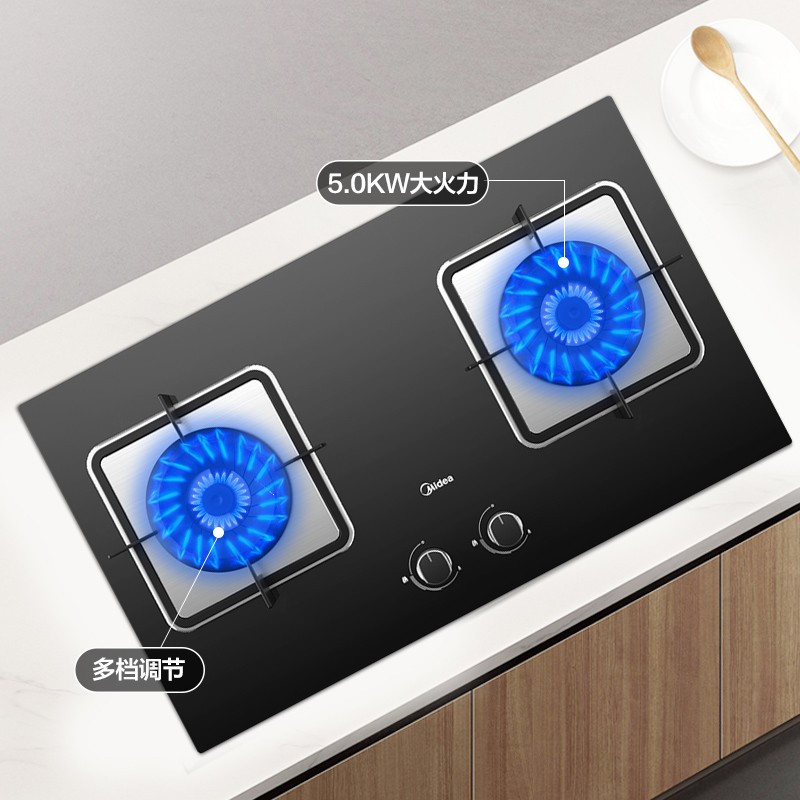 美的(Midea)燃气灶 家用 5.0KW大火力 嵌入式双灶 5.0kw大火力双灶 天然气