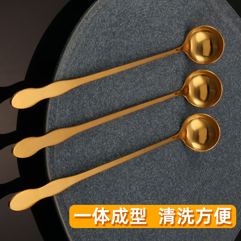 调味勺厨师专用调料勺 不锈钢长柄加长勺搅拌商用餐馆火锅小勺子高清大图