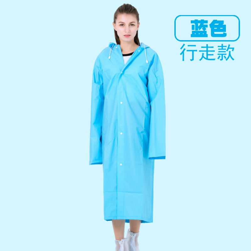 家柏饰(CORATED)户外徒步登山旅行雨衣成人加厚男女防水骑行透明雨披外套非一次性 道奇蓝行走款L