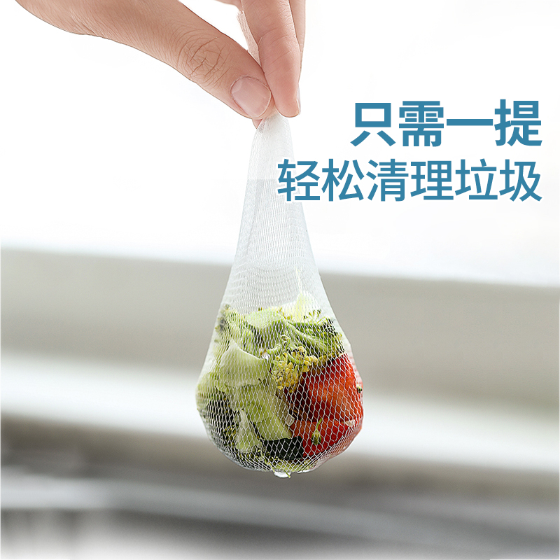 GRAREY 格瑞亚 水槽过滤网 200只/包*3高清大图