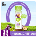 轻上油柑西梅酸奶饮品0添加蔗糖60ml*10瓶整箱学生营养饱腹代餐