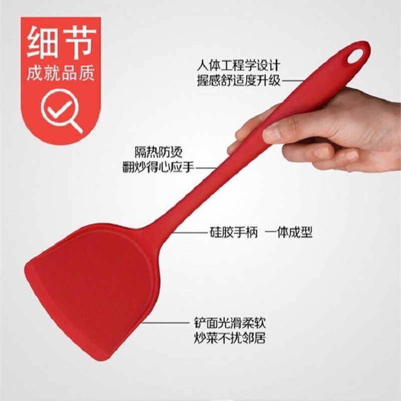 苏宁宜品家用硅胶铲炒菜铲子不粘锅专用锅铲耐高温炒勺防烫厨具套装汤勺
