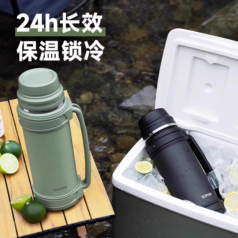苏泊尔保温壶户外旅行便携家用保温杯大容量不锈钢车载式热暖水瓶户外大容量热水瓶保温杯车载保温瓶热水壶 KCV25AS10