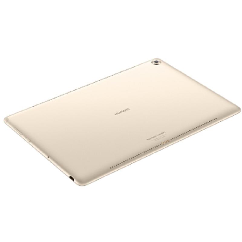 华为平板 M5 Pro 4GB+64GB 全网通（香槟金））