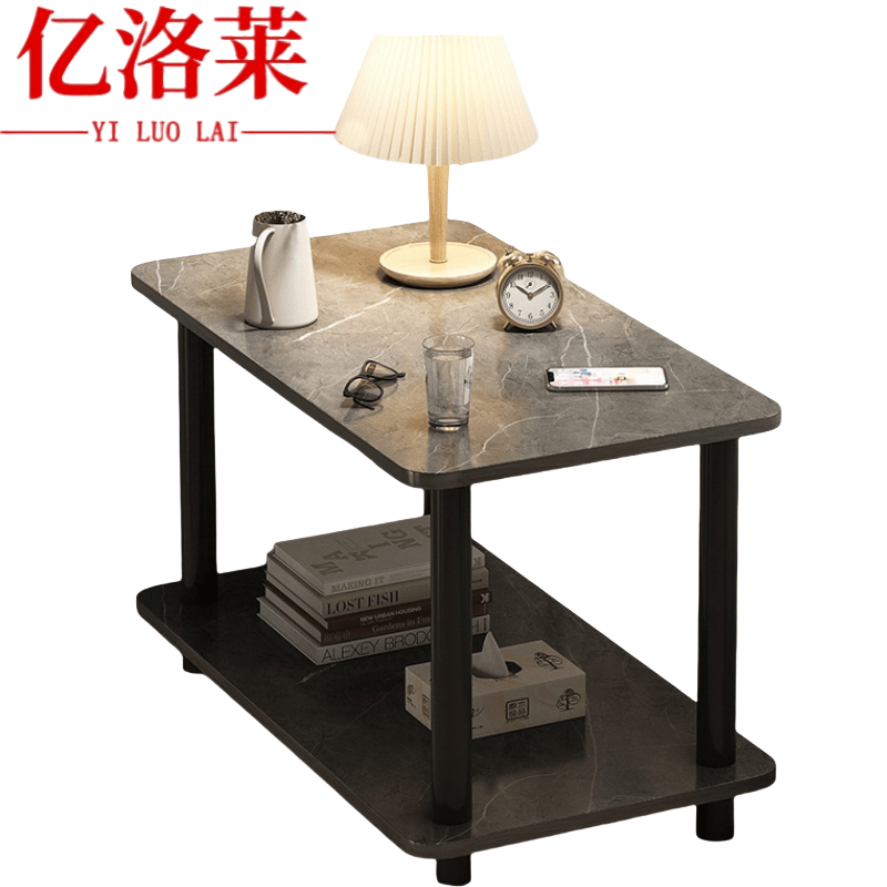 亿洛莱 边桌 60*30*53cm 张高清大图