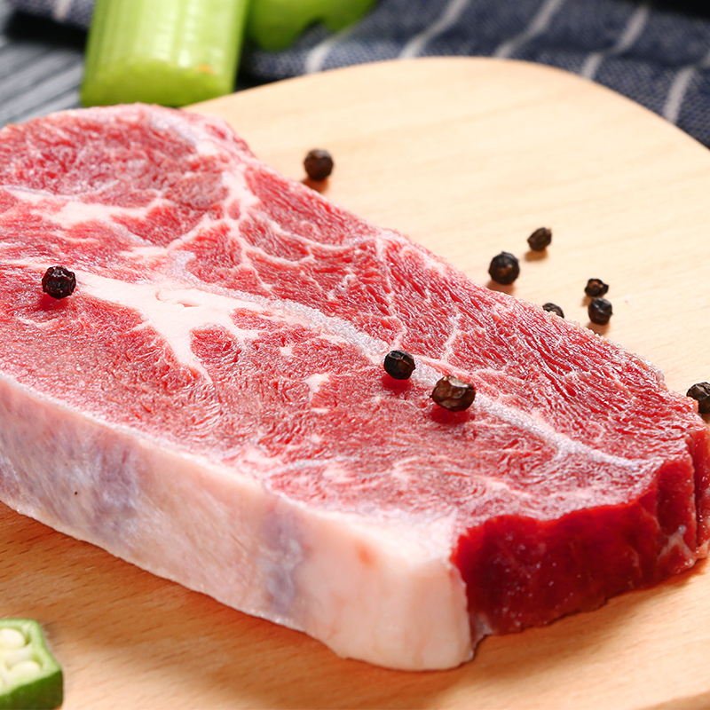 暖男厨房原肉 整切微腌牛排生鲜 眼肉儿童牛排组合10片套装1300g+赠2片牛肉饼80g