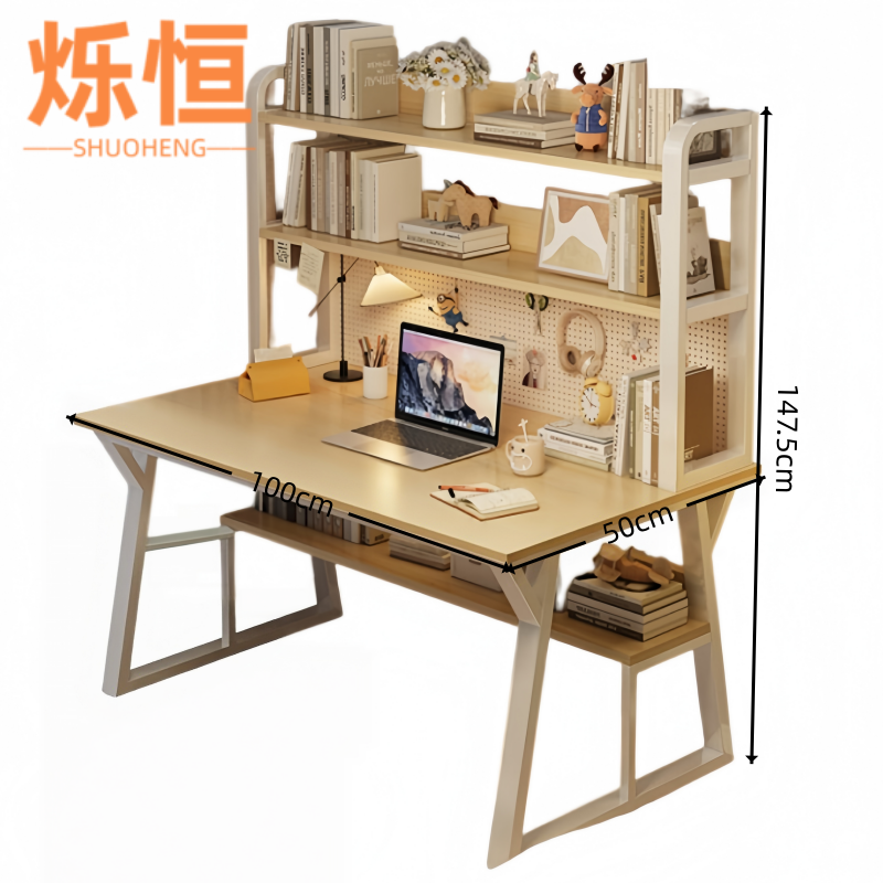 烁恒高清大图