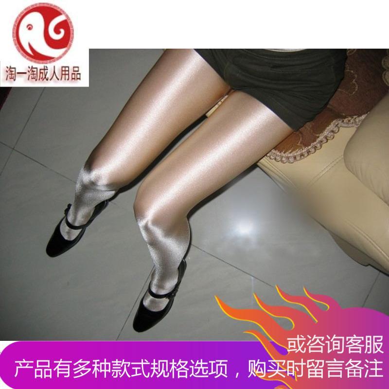 情趣加大码高弹力伪娘变装反串超薄油光连裤袜油亮光隐形丝袜肉色