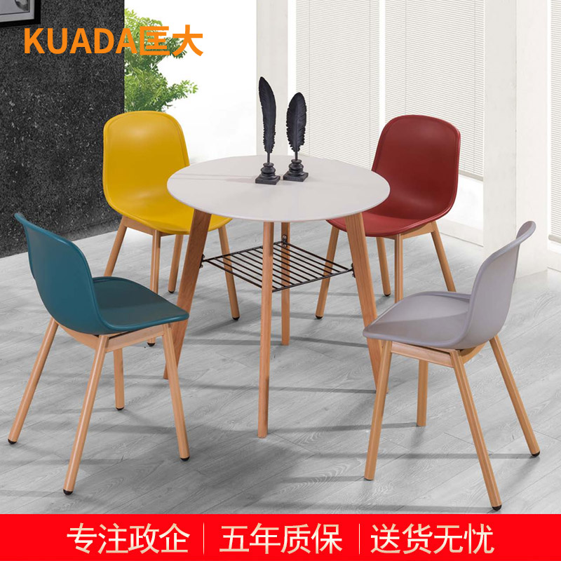 匡大 简约接待洽谈桌椅组合 一桌四椅 KDT889高清大图