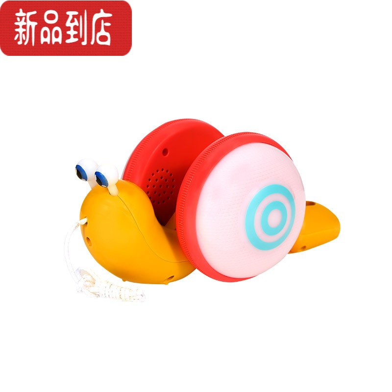 真智力牵线发光牵绳蜗牛玩具儿童车拖拉牵引会爬行的拉线纤绳移动小蜗牛 黄色 带灯光+音乐 送电池螺丝刀发光玩具