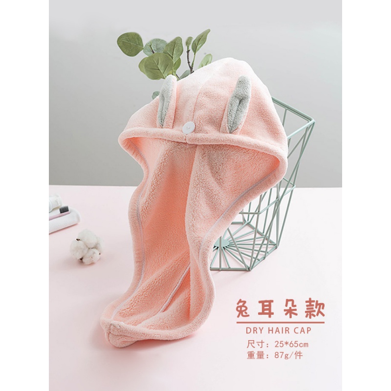 干发帽女吸水速干头巾浴帽加厚毛巾可爱长发擦包头发干发 三维工匠 加厚樱花粉+象牙白高清大图