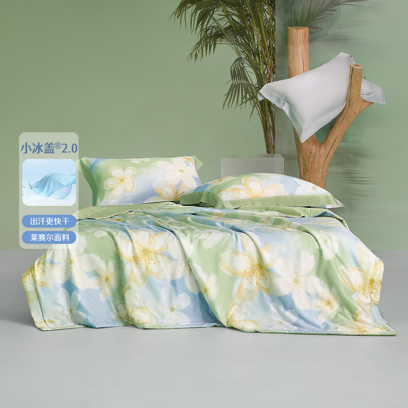 水星家纺莱赛尔抗菌可水洗夏被凉感被子被芯空调被宿舍家用被床品