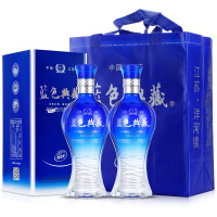 [酒厂自营]江苏洋河镇白酒 经典礼盒装 蓝色典藏 原浆酒 42度490ml 粮食酒 婚庆喜宴酒水 两瓶 特价 液至蓝