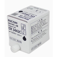 理光(Ricoh) DX3442C 数码印刷机油墨 墨盒