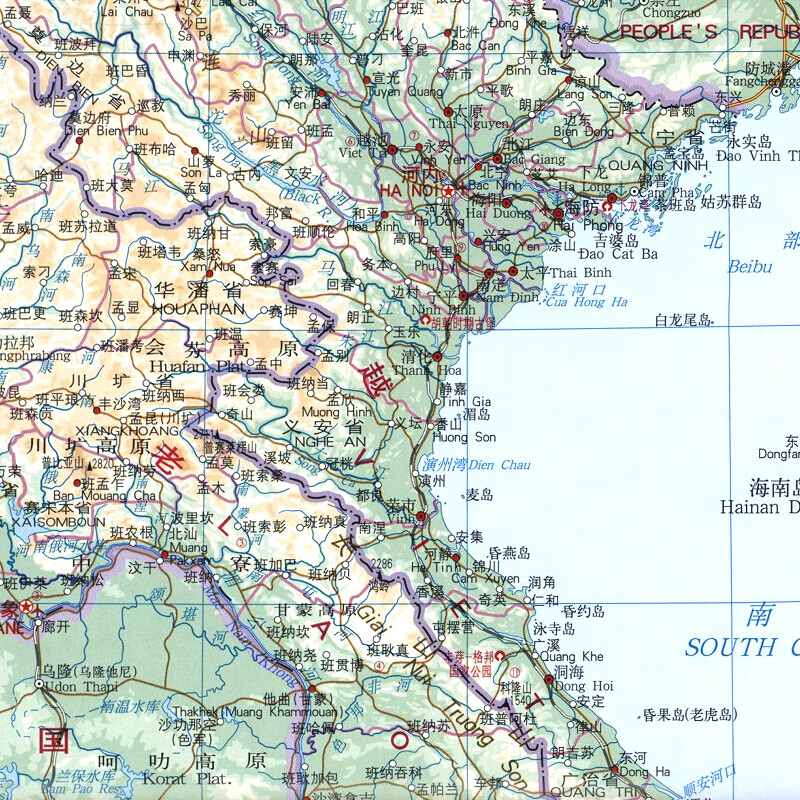 世界地图册地形版2023新 七大洲政区地势图 世界主要城市地图 各国文字简介 学习世界地理工具书高清大图