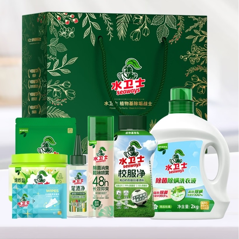 水卫士 洗衣机养护液+海洋柠香洗衣液+樱花絮语洗衣液+除菌液+内衣净+浓缩洗衣精华液 全能清洁套装(计价单位:套)高清大图
