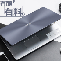 华硕ASUS顽石五代FL8000UF（酷睿i7-8550U 16G 1TB+256GB MX130-2G独显）定制版 15.6英寸英寸轻薄本大屏本商用办公本游戏本学生本笔记本电脑