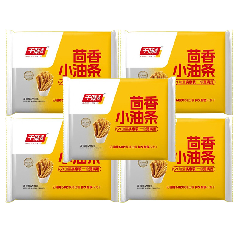 千味央厨茴香小油条金黄蓬松外酥内软不油腻260g*5袋