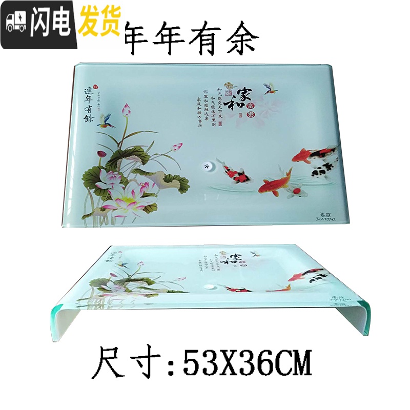 三维工匠2020家用玻璃茶盘长方形钢化玻璃茶盘套装茶台茶海盘陶瓷琉璃 墨绿色精品家和57X35木茶具高清大图