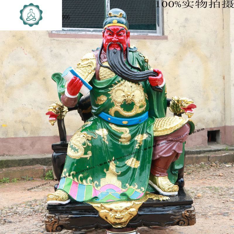 佛像39 太美了‼️‼️💫善信定制的超级殊胜庄严的*【觉沃佛桌摆擦擦