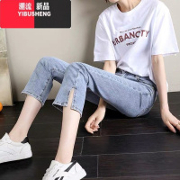 YIBUSHENG七分牛仔裤女小个子开叉季薄款高腰直筒宽松显瘦韩版潮U裤裤显 31 蓝色七分裤