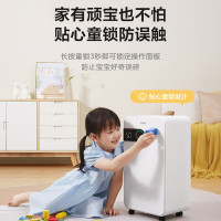 苏泊尔(SUPOR)除湿机家用抽湿机卧室客厅地下室干燥机吸湿去湿除潮防潮回南天除湿器干衣净化 EDIH-01A-12