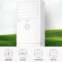 海尔(Haier) 3P冷暖 柜机空调72LW/23XCA33立式柜机空调海尔空调