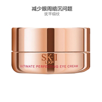 SK-II 晶钻极致奢华再生眼霜 15g sk2眼霜 紧肤淡皱 减淡细纹 女各种肤质通用 保湿补水 淡化黑眼圈