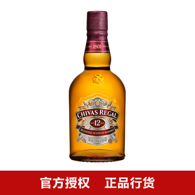 Chivas/芝华士12年威士忌500ml