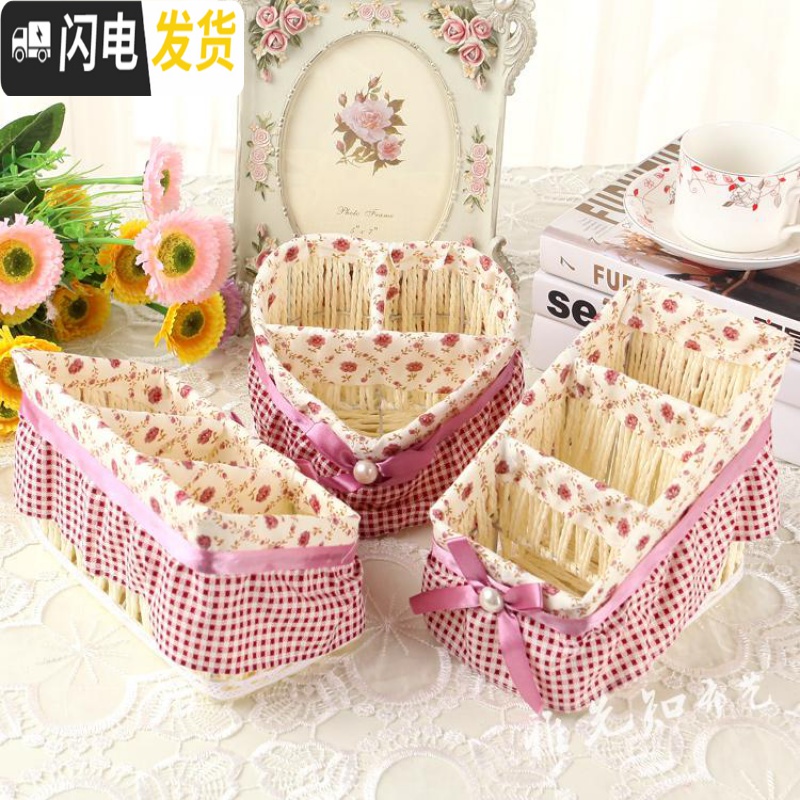 三维工匠【天天特价】收纳篮遥控器化妆品收纳筐蕾丝布艺桌面收纳盒杂物篮高清大图