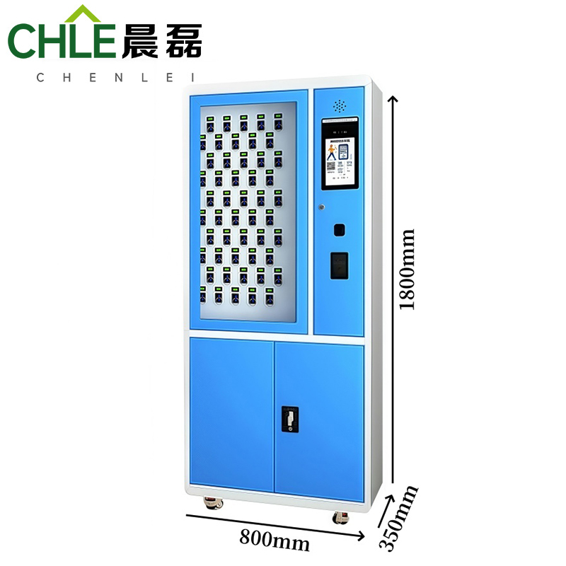 晨磊 智能钥匙柜 50位 台高清大图
