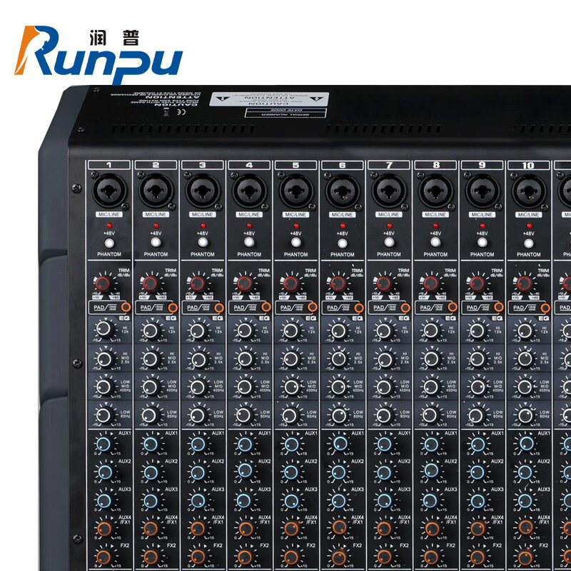 润普Runpu RP-WTG912UX 国产化会议音频专业调音台模拟12路4编组4AUX输出多编组调音台QY高清大图